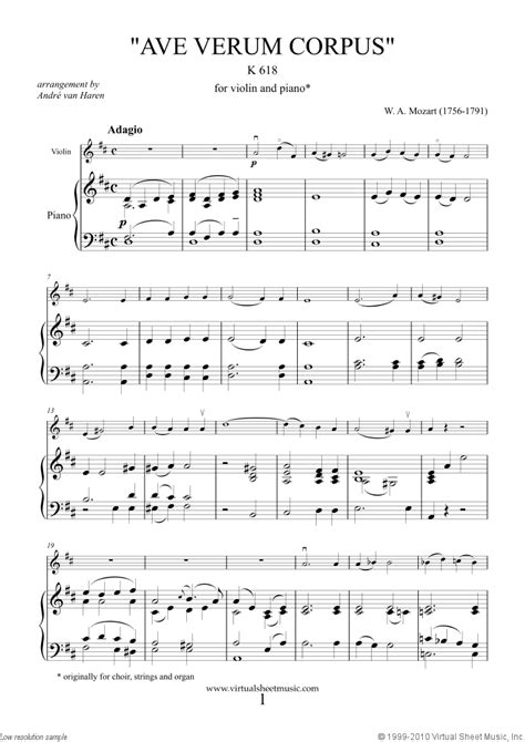 Ave Verum (Mozart) For SSA Voices Plus Piano